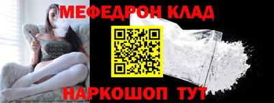 МДПВ Балашиха
