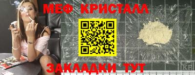 МДПВ Балашиха