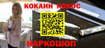 МДПВ Балашиха
