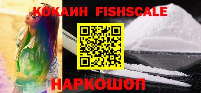 МДПВ Балашиха