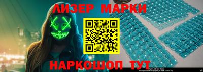 МДПВ Балашиха