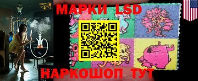индика Балаково