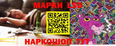 МДПВ Балашиха