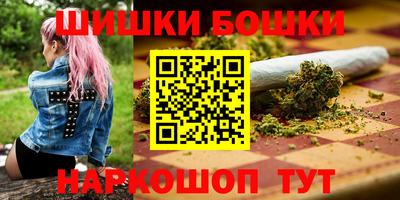 МДПВ Балашиха
