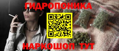 МДПВ Балашиха
