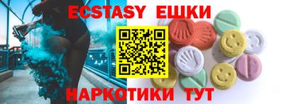 МДПВ Балашиха
