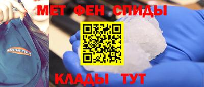 индика Балаково