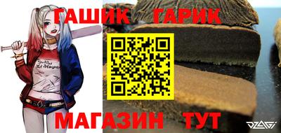 индика Балаково
