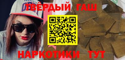МДПВ Балашиха