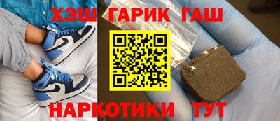 МДПВ Балашиха