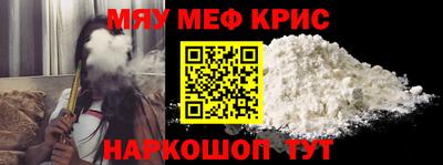 индика Балаково