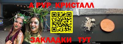 МДПВ Балашиха