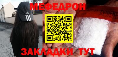 МДПВ Балашиха